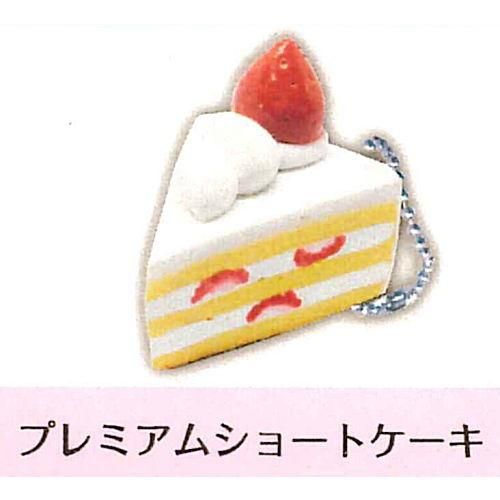 不二家ケーキ 樹脂粘土マスコットコレクション Vol 1 1 プレミアムショートケーキ ネコポス配送対応 C ガチャガチャ 食玩 通販 トイサンタ本店 フィギュア カプセルトイ