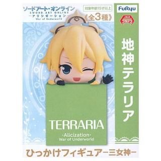 ウマ娘 プリティーダービー ひっかけフィギュアVol.2 [2