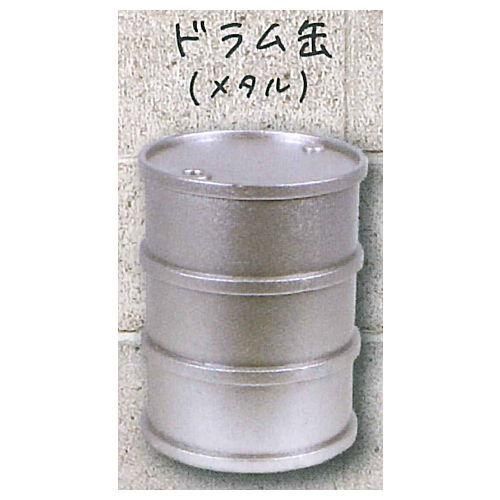 空き地の廃材ミニチュアマスコット 3 ドラム缶 メタル ネコポス不可 C ガチャガチャ 食玩 通販 トイサンタ本店 フィギュア カプセルトイ 空き地の廃材ミニチュアマスコット 3 ドラム缶 メタル ネコポス不可 C ガチャガチャ 食玩 通販 トイサンタ本店 フィギュア カプセルトイ