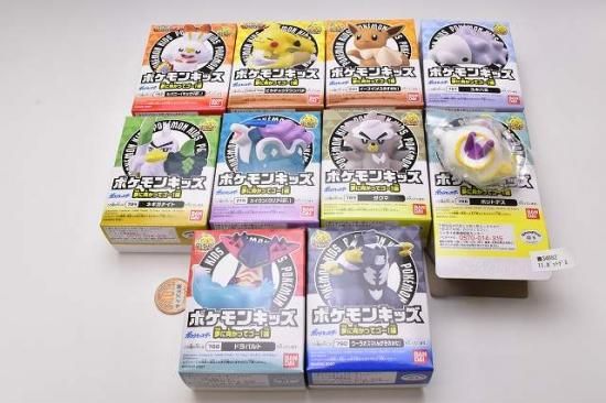Amazon.co.jp: ポケットモンスター ポケモンキッズ ココ編 [全10