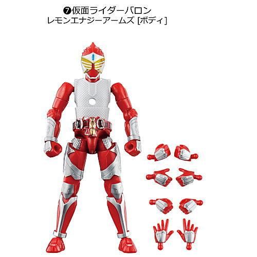So Do Chronicle 仮面ライダー鎧武2 7 仮面ライダーバロン レモンエナジーアームズ ボディ ネコポス不可 C 食玩 ガチャガチャ 専門店 トイサンタ So Do Chronicle 仮面ライダー鎧武2 7 仮面ライダーバロン レモンエナジーアームズ ボディ ネコポス不可 C 食玩 ガチャガチャ 専門店 トイサンタ