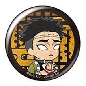 ガシャポンくじ 鬼滅の刃 あそーと 13 C賞 缶バッジ 悲鳴嶼行冥 ネコポス配送対応 C ガチャガチャ 食玩 通販 トイサンタ本店 フィギュア カプセルトイ ガシャポンくじ 鬼滅の刃 あそーと 13 C賞 缶バッジ 悲鳴嶼行冥 ネコポス配送対応 C ガチャガチャ 食玩 通販 トイサンタ本店 フィギュア カプセルトイ