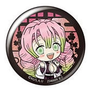 ガシャポンくじ 鬼滅の刃 あそーと 16 C賞 缶バッジ 甘露寺蜜璃 ネコポス配送対応 C ガチャガチャ 食玩 通販 トイサンタ本店 フィギュア カプセルトイ ガシャポンくじ 鬼滅の刃 あそーと 16 C賞 缶バッジ 甘露寺蜜璃 ネコポス配送対応 C ガチャガチャ 食玩 通販 トイサンタ本店 フィギュア カプセルトイ