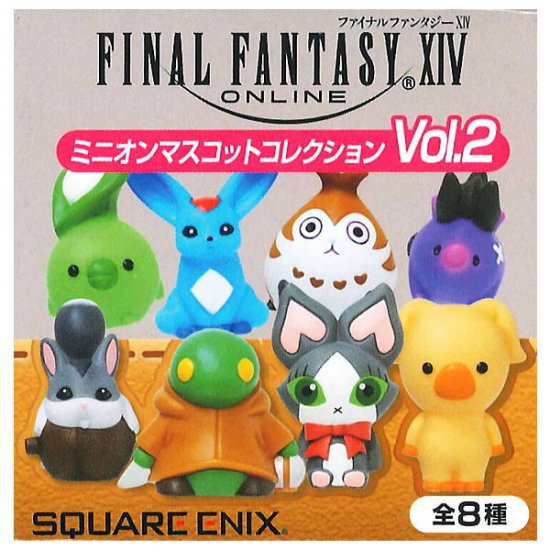 全部揃ってます!!】ファイナルファンタジーXIV ミニオンマスコット