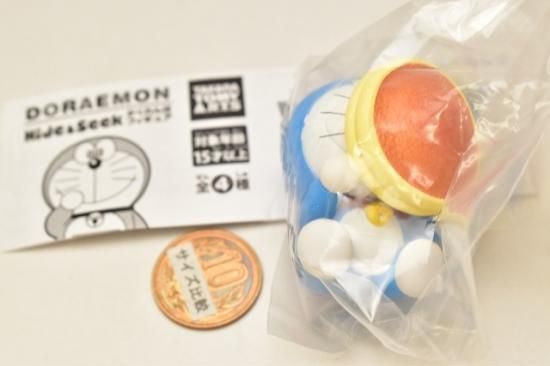 ドラえもん Hide Seek かくれんぼフィギュア 3 ドラえもん どら焼き ネコポス不可 C ガチャガチャ 食玩 通販 トイサンタ本店 フィギュア カプセルトイ ドラえもん Hide Seek かくれんぼフィギュア 3 ドラえもん どら焼き ネコポス不可 C ガチャガチャ 食玩 通販 トイサンタ本店 フィギュア カプセルトイ