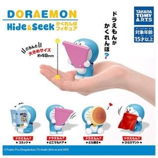 ドラえもん ガチャガチャ 食玩 通販 トイサンタ本店 フィギュア カプセルトイ ドラえもん ガチャガチャ 食玩 通販 トイサンタ本店 フィギュア カプセルトイ