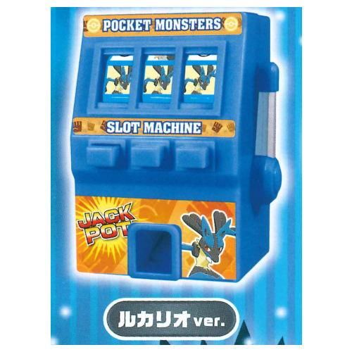 ポケモンスロットル ルカリオ エースバーン編 2 ルカリオver ネコポス不可 C ガチャガチャ 食玩 通販 トイサンタ本店 フィギュア カプセルトイ
