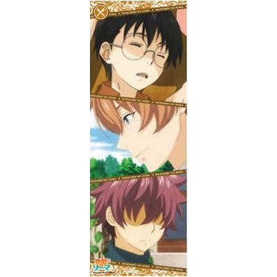 キャラポスコレクションone 食戟のソーマ 8 極星寮メンバー 00sa ネコポス不可 ガチャガチャ 食玩 通販 トイサンタ本店 フィギュア カプセルトイ キャラポスコレクションone 食戟のソーマ 8 極星寮メンバー 00sa ネコポス不可 ガチャガチャ 食玩 通販 トイサンタ本店 フィギュア カプセルトイ