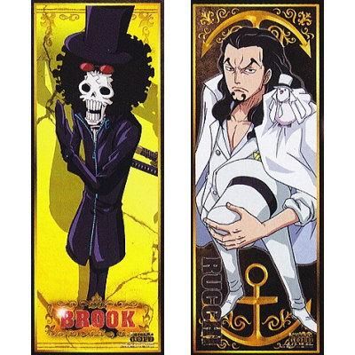 ワンピース フィルムゴールド キャラポスコレクション [7