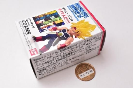 ドラゴンボールアドバージ14 [7.バーダック(超サイヤ人