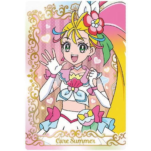 トロピカル ジュ プリキュア キラキラカードグミ 1 キュアサマー ネコポス配送対応 C ガチャガチャ 食玩 通販 トイサンタ本店 フィギュア カプセルトイ