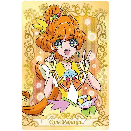 トロピカル ジュ プリキュア キラキラカードグミ 3 キュアパパイア ネコポス配送対応 C ガチャガチャ 食玩 通販 トイサンタ本店 フィギュア カプセルトイ