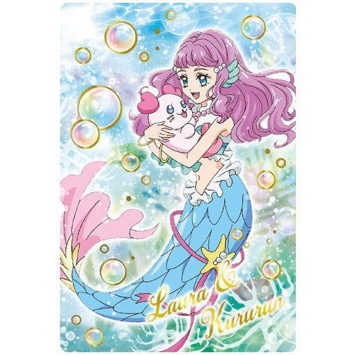 トロピカル ジュ プリキュア キラキラカードグミ 5 ローラ くるるん ネコポス配送対応 C ガチャガチャ 食玩 通販 トイサンタ本店 フィギュア カプセルトイ トロピカル ジュ プリキュア キラキラカードグミ 5 ローラ くるるん ネコポス配送対応 C ガチャガチャ 食玩 通販 トイサンタ本店 フィギュア カプセルトイ