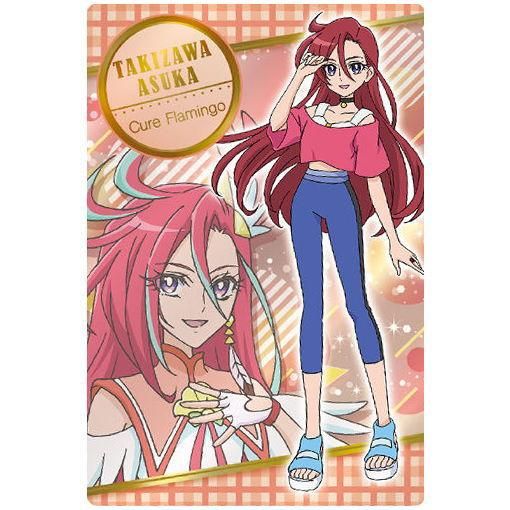 トロピカル ジュ プリキュア キラキラカードグミ 10 滝沢あすか ネコポス配送対応 C ガチャガチャ 食玩 通販 トイサンタ本店 フィギュア カプセルトイ トロピカル ジュ プリキュア キラキラカードグミ 10 滝沢あすか ネコポス配送対応 C ガチャガチャ 食玩 通販 トイサンタ本店 フィギュア カプセルトイ