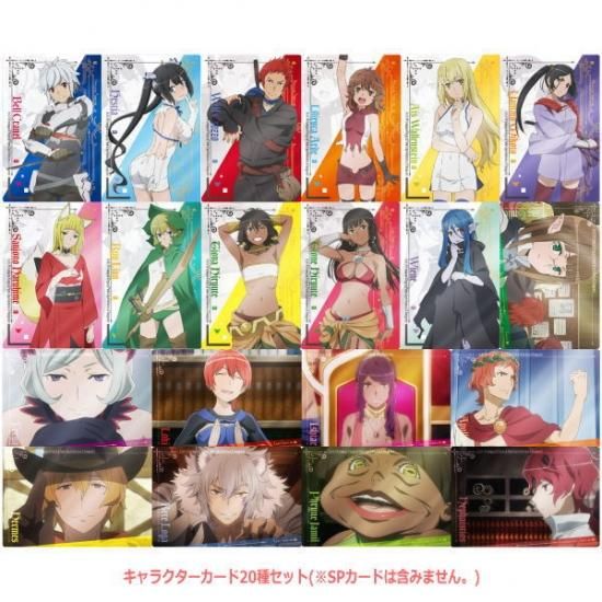 ダンジョンに出会いを求めるのは間違っているだろうかウエハース