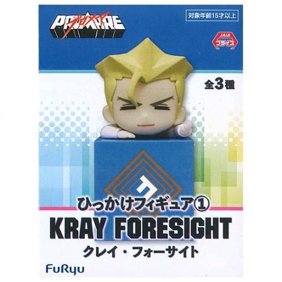 プロメア ひっかけフィギュア1 2 クレイ フォーサイト ネコポス不可 ガチャガチャ 食玩 通販 トイサンタ本店 フィギュア カプセルトイ プロメア ひっかけフィギュア1 2 クレイ フォーサイト ネコポス不可 ガチャガチャ 食玩 通販 トイサンタ本店 フィギュア カプセルトイ