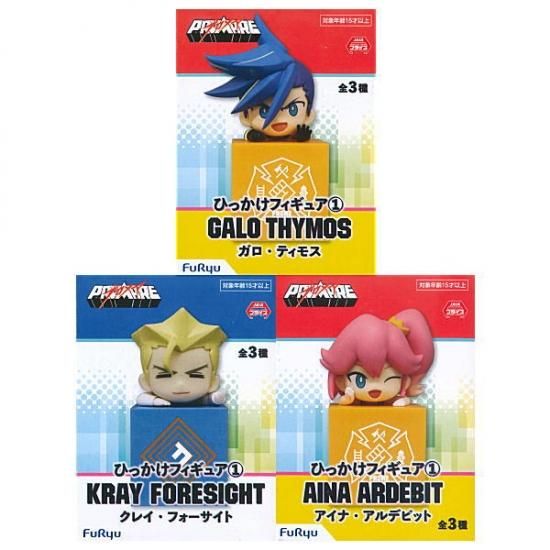 全部揃ってます プロメア ひっかけフィギュア1 全3種セット フルコンプ ネコポス不可 ガチャガチャ 食玩 通販 トイサンタ本店 フィギュア カプセルトイ 全部揃ってます プロメア ひっかけフィギュア1 全3種セット フルコンプ ネコポス不可 ガチャガチャ 食玩 通販 トイサンタ本店 フィギュア カプセルトイ