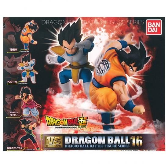 ドラゴンボール超 VS DRAGONBALL16 全4種 フルコンプ - メルカリ