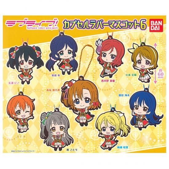 ラブライブ！スクールアイドルフェスティバル ALL STARS