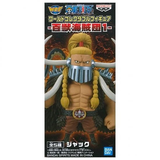 ワンピース ジャック ワンピース ジャック ゾウ ワンピース ジャック ワンピース ジャック ゾウ