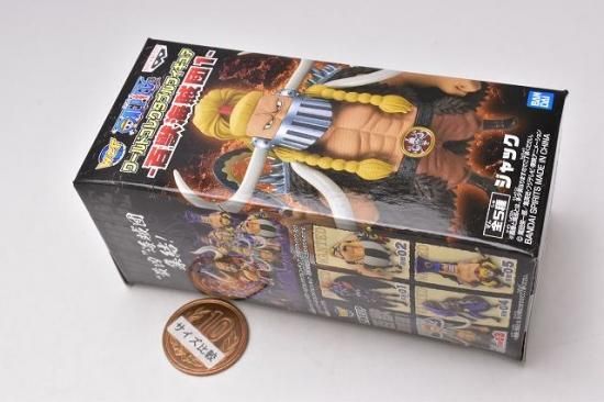 ワンピース ワールドコレクタブルフィギュア 百獣海賊団1 3 ジャック ネコポス不可 ガチャガチャ 食玩 通販 トイサンタ本店 フィギュア カプセルトイ