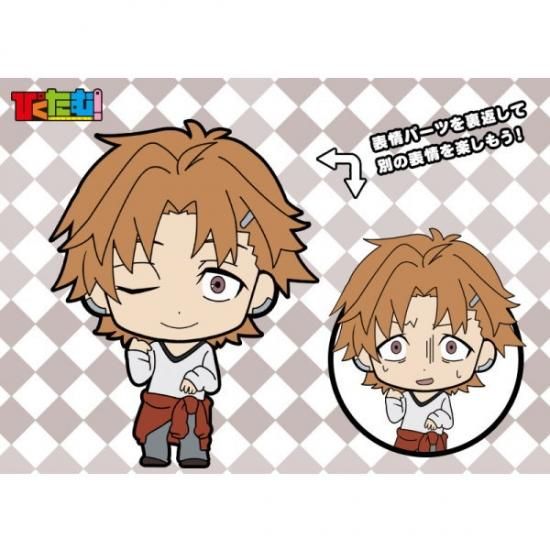 ぴくたむ 文豪ストレイドッグス 5 谷崎潤一郎 ネコポス配送対応 C Sale ガチャガチャ 食玩 通販 トイサンタ本店 フィギュア カプセルトイ ぴくたむ 文豪ストレイドッグス 5 谷崎潤一郎 ネコポス配送対応 C Sale ガチャガチャ 食玩 通販 トイサンタ本店 フィギュア カプセルトイ
