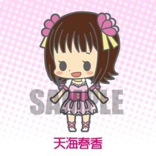 ちいかわ討伐マスコット & あのこBIGぬいぐるみ 5点セット➕討伐ガチャポン ちいかわカボチャBIGぬいぐるみ【うさぎ5個セット】