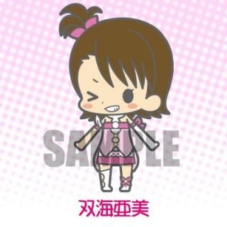 商品検索 - ガチャガチャ・カプセルトイ・食玩の通販