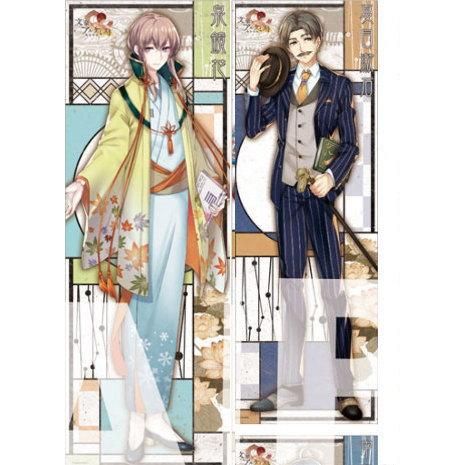 文豪とアルケミスト キャラポスコレクション 3 泉鏡花 夏目漱石 ネコポス不可 Sale ガチャガチャ 食玩 通販 トイサンタ本店 フィギュア カプセルトイ 文豪とアルケミスト キャラポスコレクション 3 泉鏡花 夏目漱石 ネコポス不可 Sale ガチャガチャ 食玩 通販 トイサンタ本店 フィギュア カプセルトイ