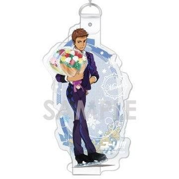 ユーリ On Ice きゃらびにストラップ F ミケーレ クリスピーノ ネコポス配送対応 C Sale ガチャガチャ 食玩 通販 トイサンタ本店 フィギュア カプセルトイ ユーリ On Ice きゃらびにストラップ F ミケーレ クリスピーノ ネコポス配送対応 C Sale ガチャガチャ 食玩 通販 トイサンタ本店 フィギュア カプセルトイ