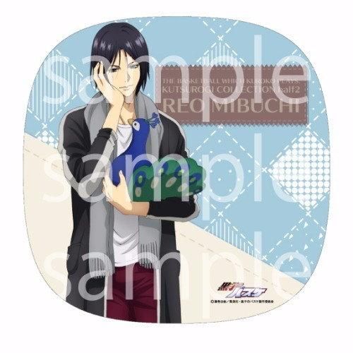 黒子のバスケ くつろぎコレクション Half2 Box A 9 実渕玲央 ネコポス配送対応 C ガチャガチャ 食玩 通販 トイサンタ本店 フィギュア カプセルトイ