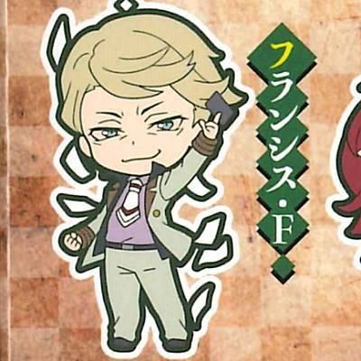 トイズワークスコレクション にいてんごむっ 文豪ストレイドッグス そのに 6 フランシス F ネコポス配送対応 C Sale ガチャガチャ 食玩 通販 トイサンタ本店 フィギュア カプセルトイ トイズワークスコレクション にいてんごむっ 文豪ストレイドッグス そのに 6 フランシス F ネコポス配送対応 C Sale ガチャガチャ 食玩 通販 トイサンタ本店 フィギュア カプセルトイ