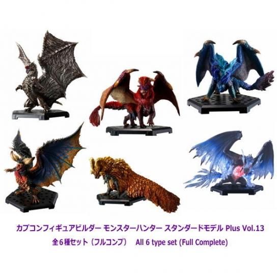 全部揃ってます!!】カプコンフィギュアビルダー モンスターハンター