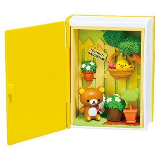ϥꥦ Rilakkuma Happy Little Book (å ϥåԡȥ֥å) [4.ǥ˥] ͥݥԲ (RM)ڥ᡼ΤŹ߸˸¤!!