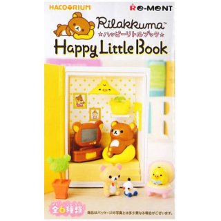 ·äƤޤ!!ۥϥꥦ Rilakkuma Happy Little Book (å ϥåԡȥ֥å) [6糧å(ե륳)] ͥݥԲ (RM)