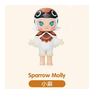 POPMART MOLLY Ļॷ꡼ [4.Sparrow Molly] ͥݥԲ [sale200706]