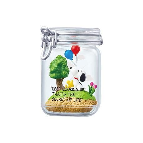 Snoopy Friends Terrarium Words Of Love スヌーピー フレンズ テラリウム 2 上を見上げて それが人生のコツ ネコポス不可 Rm ガチャガチャ 食玩 通販 トイサンタ本店 フィギュア カプセルトイ Snoopy Friends Terrarium Words Of Love スヌーピー フレンズ テラリウム 2 上を見上げて それが人生のコツ ネコポス不可 Rm ガチャガチャ 食玩 通販 トイサンタ本店 フィギュア カプセルトイ