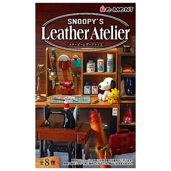 全部揃ってます!!】SNOOPY'S Leather Atelier (スヌーピー レザー