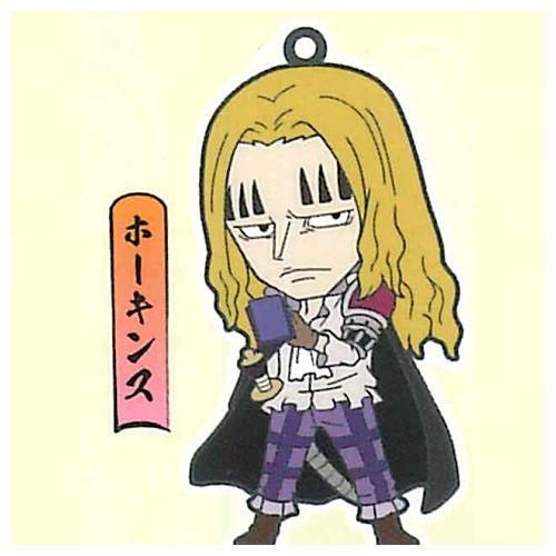 トイズワークスコレクション にいてんごむっ One Piece ワンピース ワノ国編 そのに 5 ホーキンス ネコポス配送対応 C Sale1104 食玩 ガチャガチャ 専門店 トイサンタ本店 トイズワークスコレクション にいてんごむっ One Piece ワンピース ワノ国編 そのに 5 ホーキンス ネコポス配送対応 C Sale1104 食玩 ガチャガチャ 専門店 トイサンタ本店