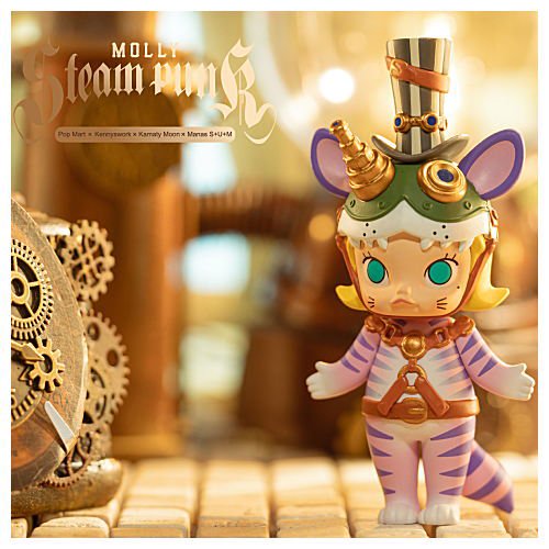 POPMART MOLLY スチームパンクシリーズ [3.Cheshire Cat Molly-Cal]【 ネコポス不可 】[sale201104]  - ガチャガチャ・カプセルトイ・食玩の通販 |トイサンタ本店