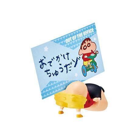 クレヨンしんちゃん デスクでお助けするゾ 4 ケツだけ星人ーぶりぶりー メモスタンド ネコポス不可 Rm ガチャガチャ 食玩 通販 トイサンタ本店 フィギュア カプセルトイ クレヨンしんちゃん デスクでお助けするゾ 4 ケツだけ星人ーぶりぶりー メモスタンド ネコポス不可 Rm ガチャガチャ 食玩 通販 トイサンタ本店 フィギュア カプセルトイ