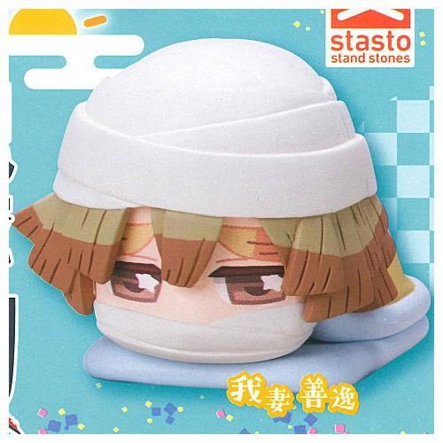 おねむたん 鬼滅の刃 参ノ型 にどね アースカラーver 2 我妻善逸 ネコポス不可 C ガチャガチャ 食玩 通販 トイサンタ本店 フィギュア カプセルトイ おねむたん 鬼滅の刃 参ノ型 にどね アースカラーver 2 我妻善逸 ネコポス不可 C ガチャガチャ 食玩 通販 トイサンタ本店 フィギュア カプセルトイ