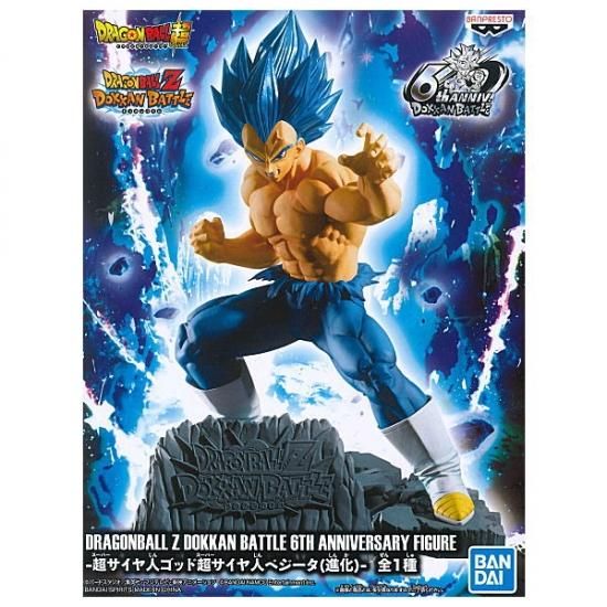 Dragonball Z Dokkan Battle 6th Anniversary Figure 超サイヤ人ゴッド超サイヤ人ベジータ 進化 ネコポス不可 ガチャガチャ 食玩 通販 トイサンタ本店 フィギュア カプセルトイ