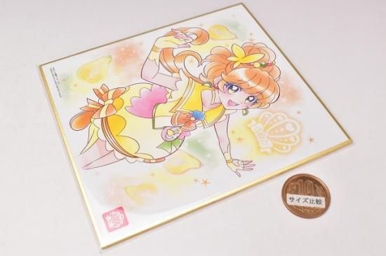 キュアパパイア みのり 色紙 トロピカルージュプリキュア - メルカリ