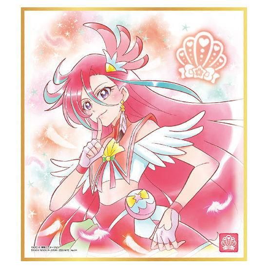 プリキュア 色紙art4 4 キュアフラミンゴ ネコポス配送対応 C ガチャガチャ 食玩 通販 トイサンタ本店 フィギュア カプセルトイ プリキュア 色紙art4 4 キュアフラミンゴ ネコポス配送対応 C ガチャガチャ 食玩 通販 トイサンタ本店 フィギュア カプセルトイ