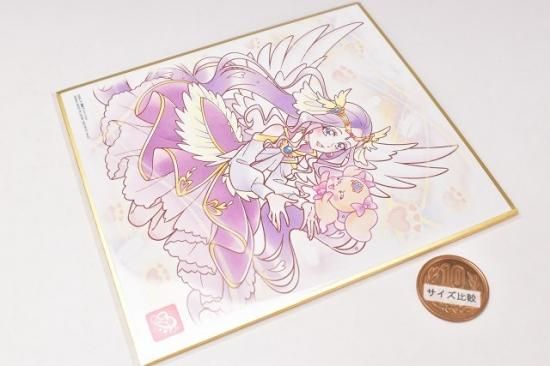 公式限定 福袋 - 公式通販オンラインショップ プリキュア 色紙ART4 [7.キュアアース（スペシャルヒーリングっ 紙製品