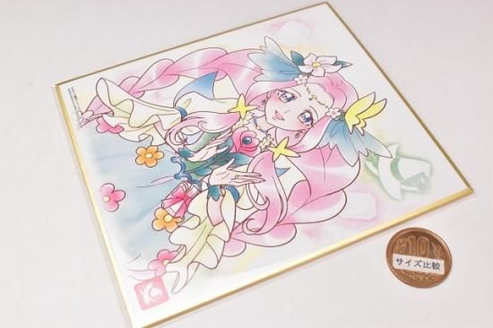 08.キュアフェリーチェ「プリキュア 色紙ART4」【2557873