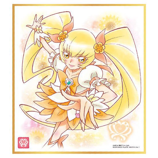 プリキュア 色紙ART4 [11.キュアサンシャイン]【ネコポス配送対応】【C