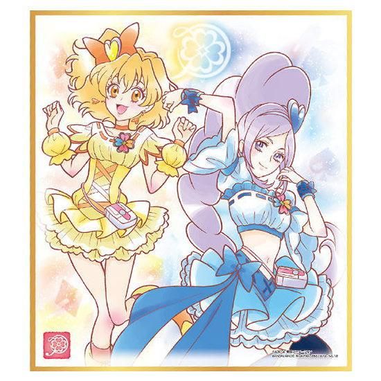プリキュア 色紙art4 12 キュアパイン キュアベリー ネコポス配送対応 C ガチャガチャ 食玩 通販 トイサンタ本店 フィギュア カプセルトイ
