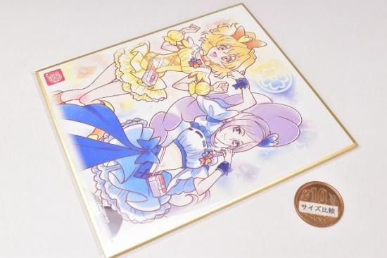 プリキュア 色紙ART4 [12.キュアパイン＆キュアベリー